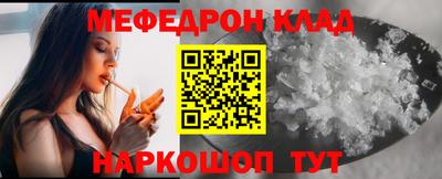 дживик Обь