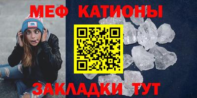 дживик Обь