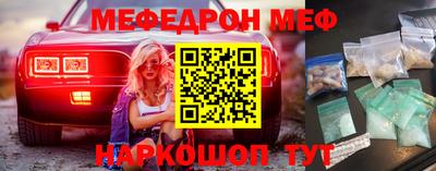 дживик Обь