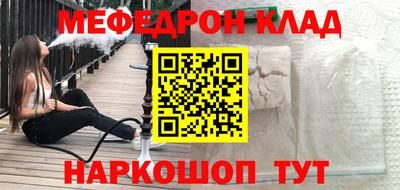 mix Нягань