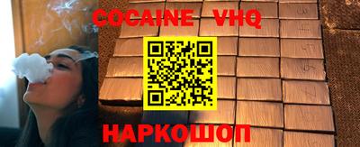 mix Нягань