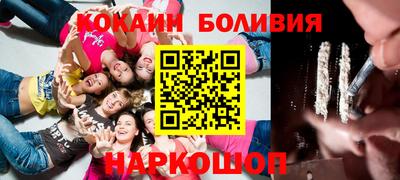 mix Нягань