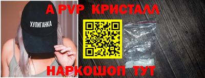 mix Нягань