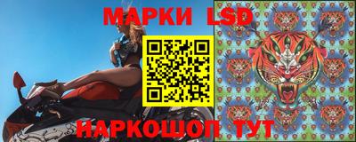 дживик Обь