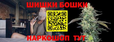 mix Нягань
