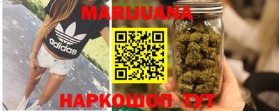 дживик Обь