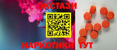 дживик Обь