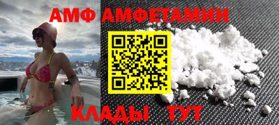 дживик Обь