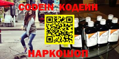 mix Нягань