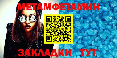 mix Нягань