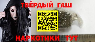 мескалин Обнинск