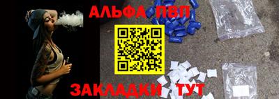 дживик Обь