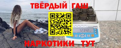 дживик Обь