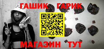 mix Нягань