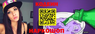 mix Нягань