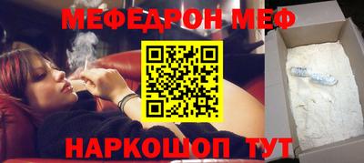 mix Нягань