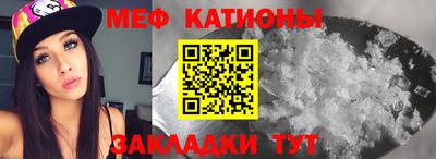 дживик Обь